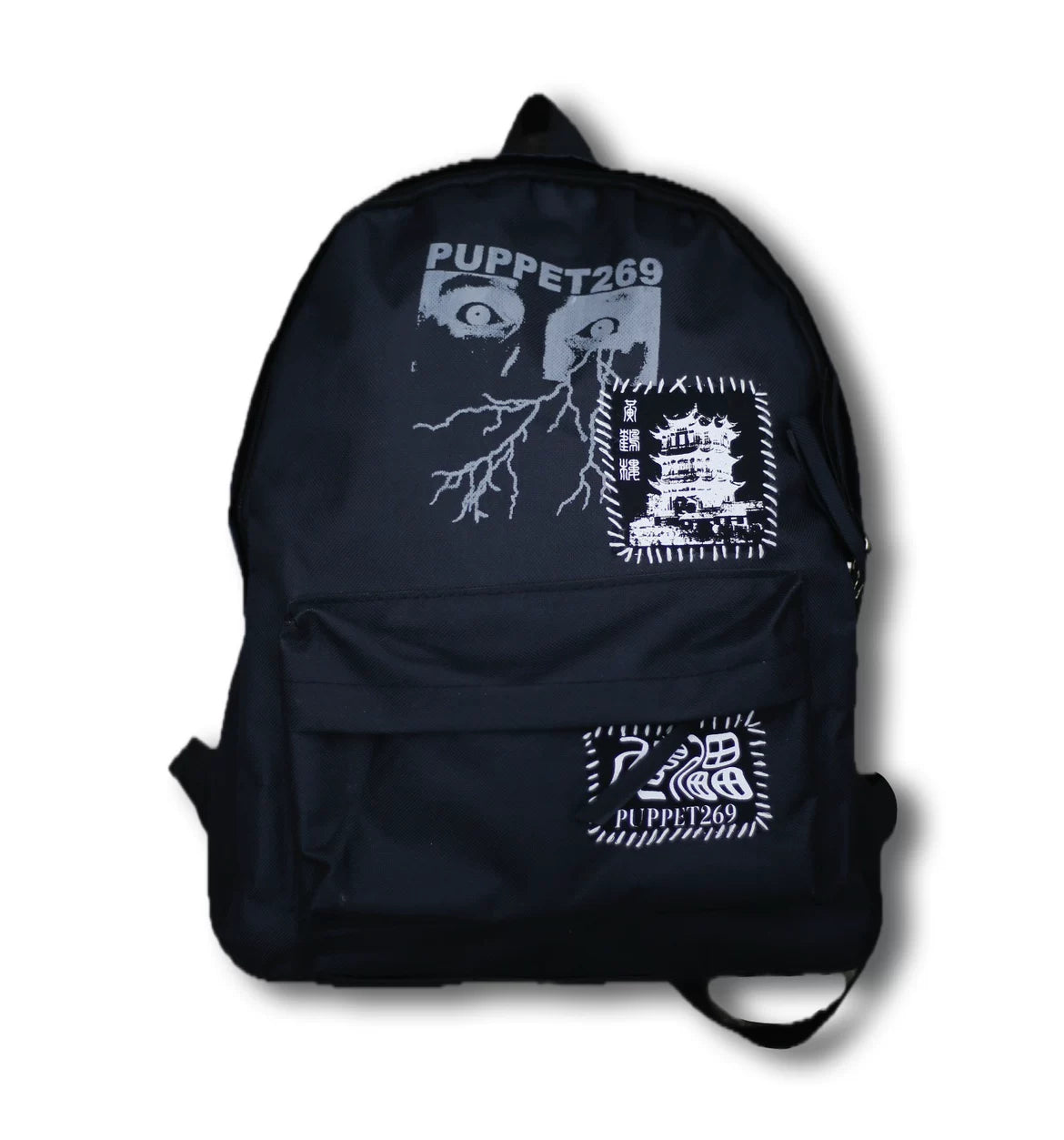 "PUPPET269" Backpack