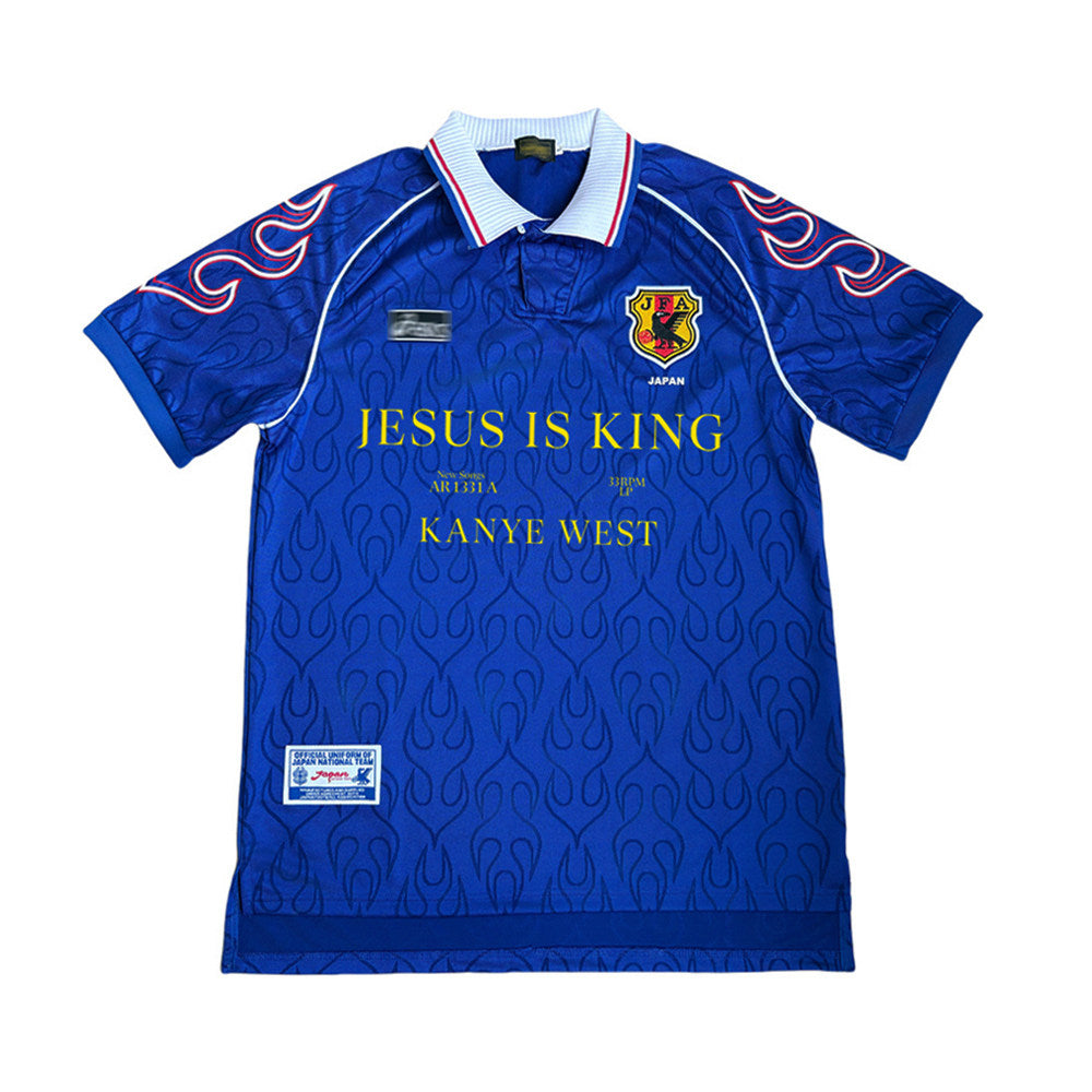 "JESUS IS KING" Jersey