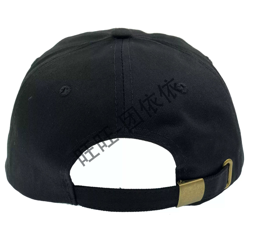 J Cole Dreamville Baseball Cap Hat